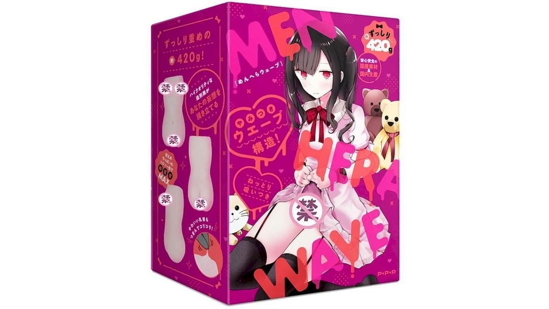 日本EXE玩偶姐姐真人级包裹感飞机杯慢玩款名器测评