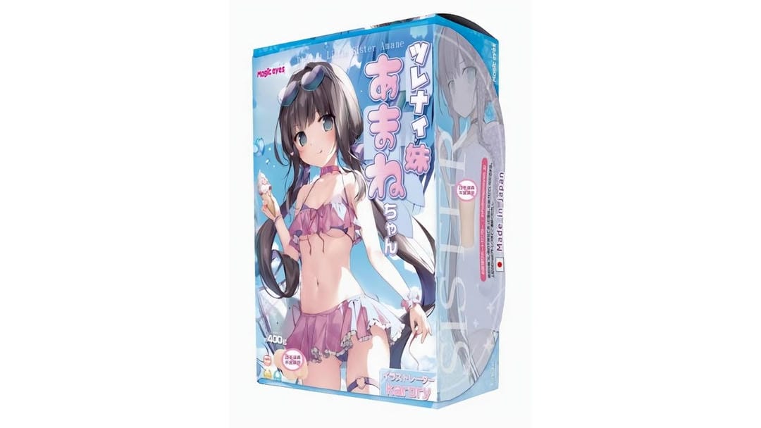 日本Magiceyes熟睡姐超拟真飞机杯测评报告