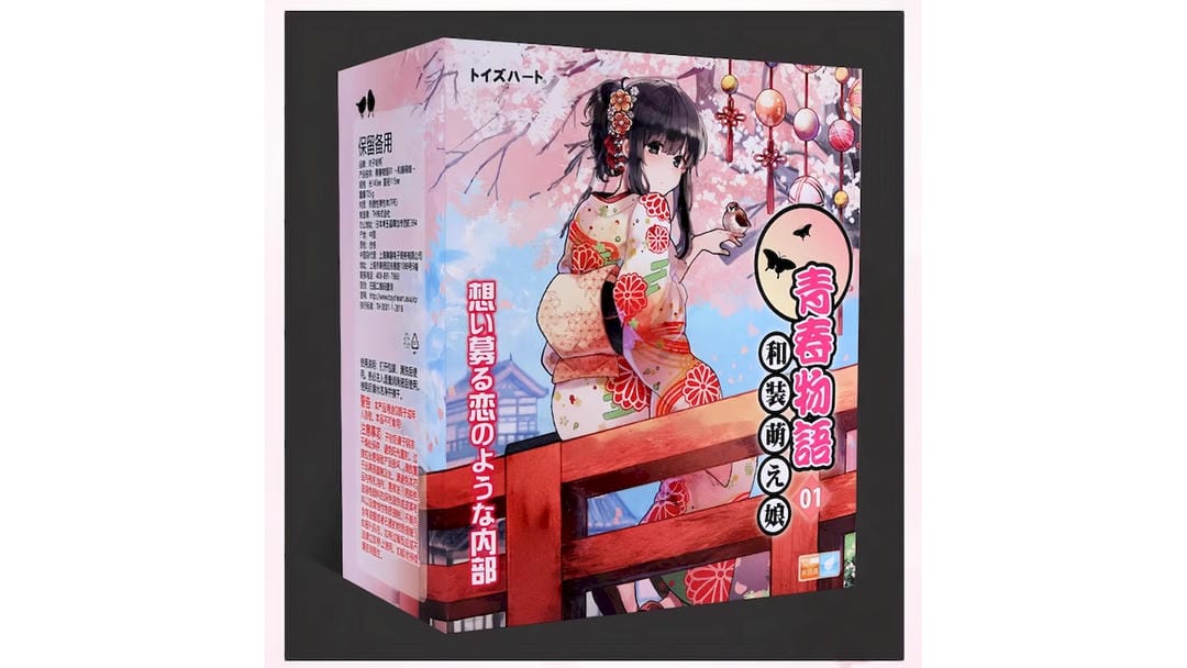 日本对子哈特和装萌娘一代萌系外观高仿真多点刺激飞机杯测评报告