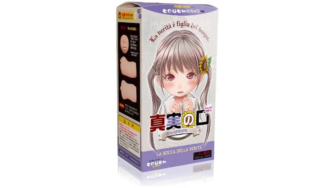 日本MagicEyes迷你真实之口柔软版飞机杯自慰器测评报告