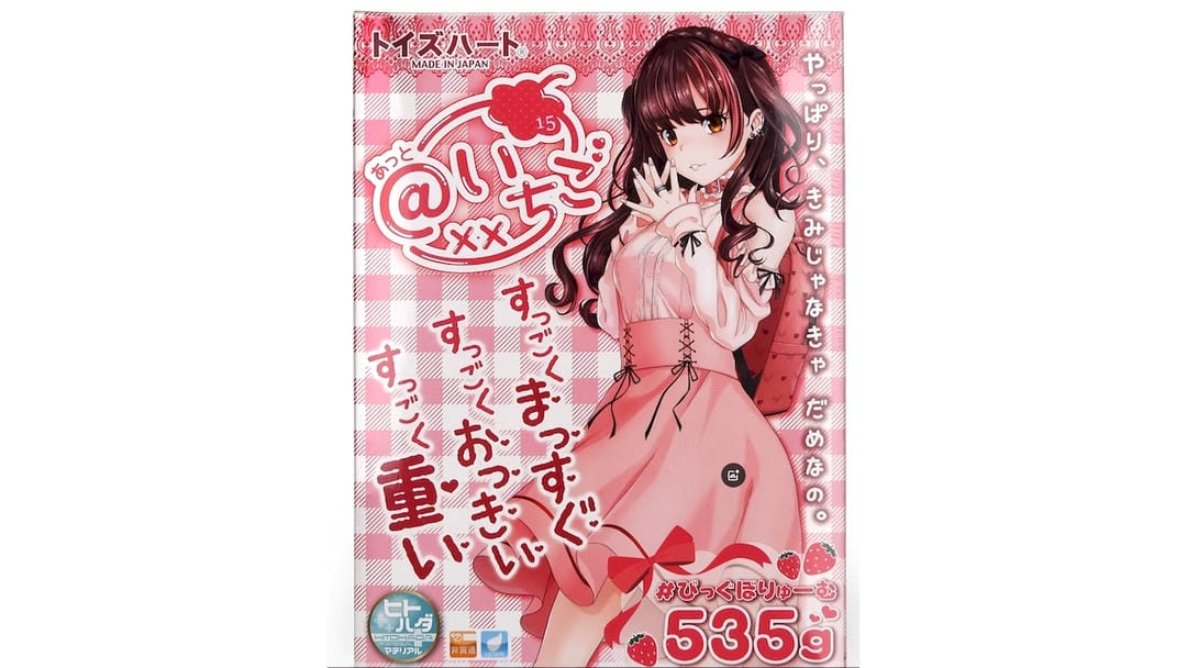 日本对子哈特草莓超厚实肉感飞机杯测评报告