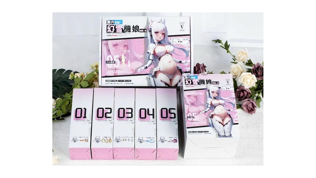 国产YUU幻雪机娘五合一多通道设计飞机杯测评报告