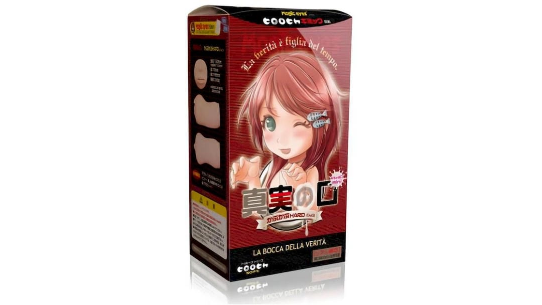 日本MagicEyes迷你真实之口刺激版口交飞机杯测评报告