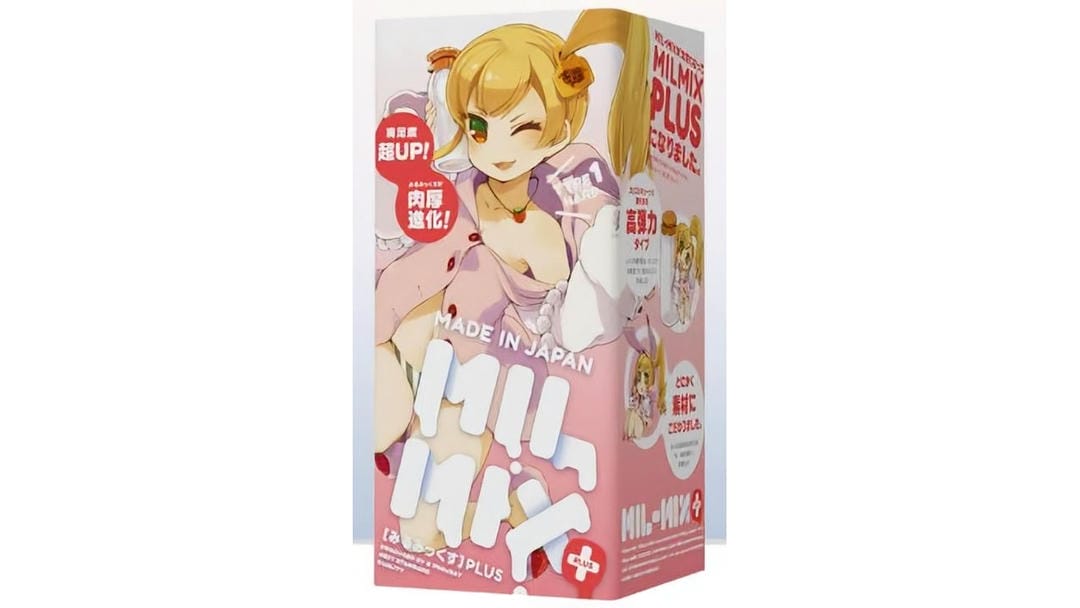 日本EXE奶瓶二代刺激款飞机杯测评报告