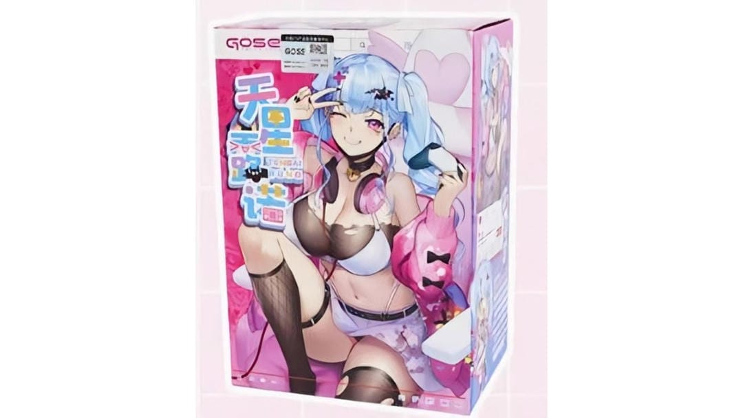 日本GOSE天星酱(地雷软版)飞机杯测评报告