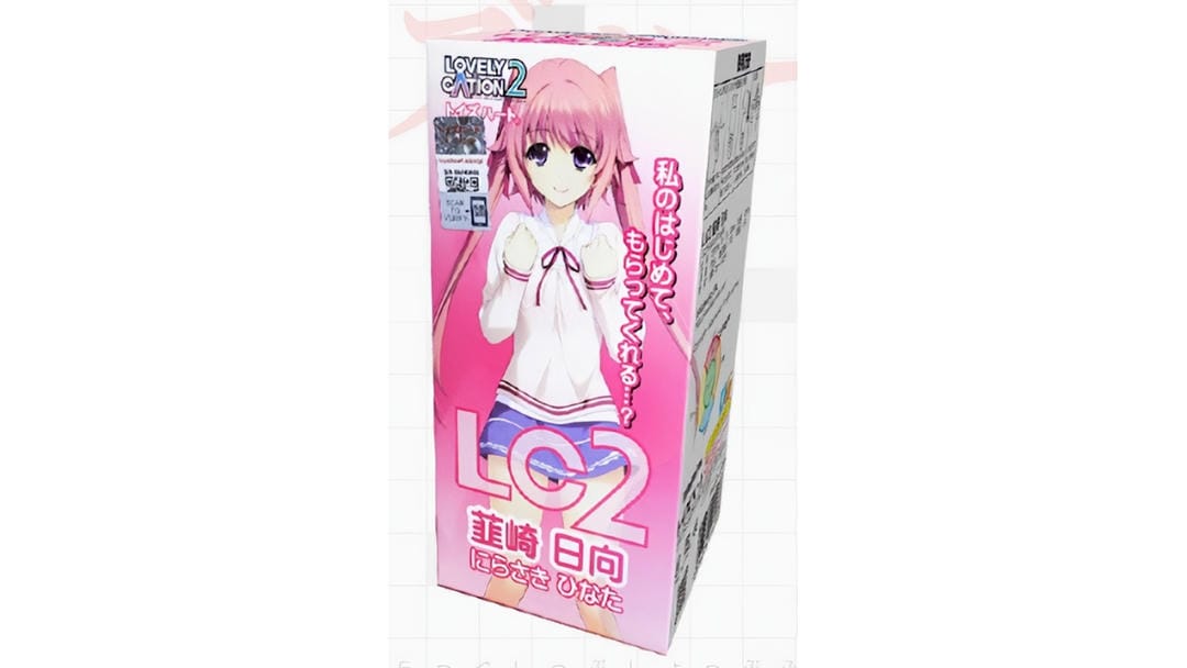 日本对子哈特韮崎日向飞机杯综合测评报告