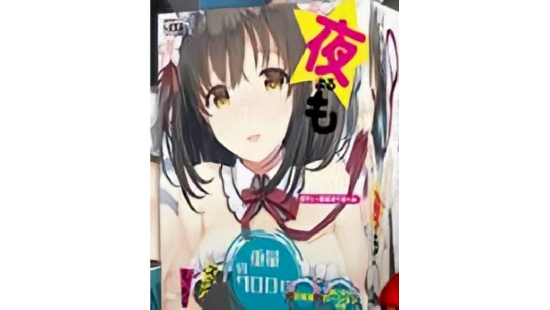 日本MODE妹抖萌系外观与细腻体验飞机杯测评报告