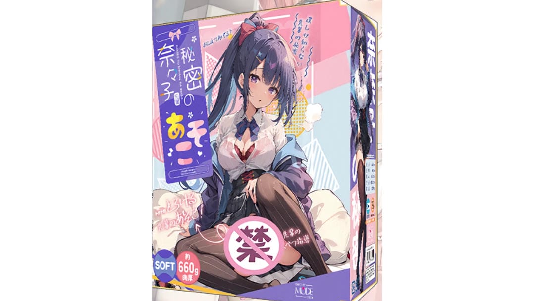 日本MODE奈奈子的秘密SOFT超柔软亲肤材质飞机杯测评报告