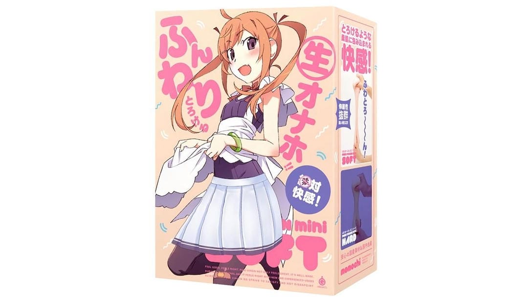 日本EXE迷你处女-厨娘动漫设计仿真飞机杯测评报告