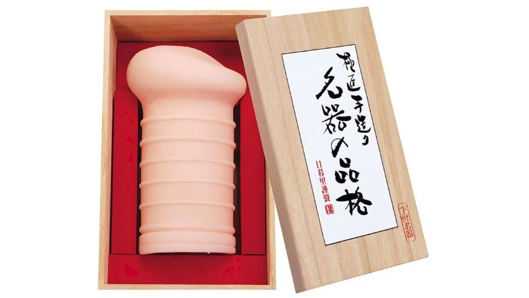 日本NPG名器品格-下付飞机杯测评报告