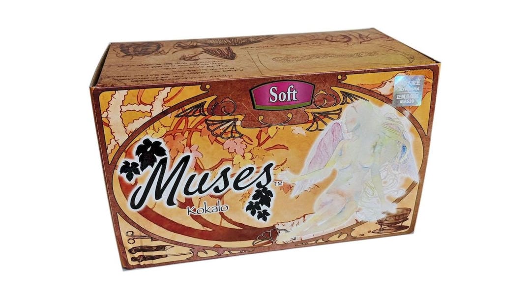 日本TOMAX Kokalo Soft骨骼纹理设计飞机杯测评报告