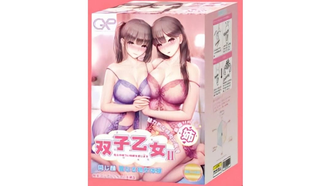 日本GXP双子乙女二代姐姐飞机杯测评