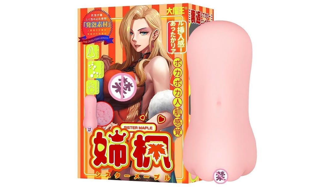 国产大魔王姐枫高仿真飞机杯测评报告