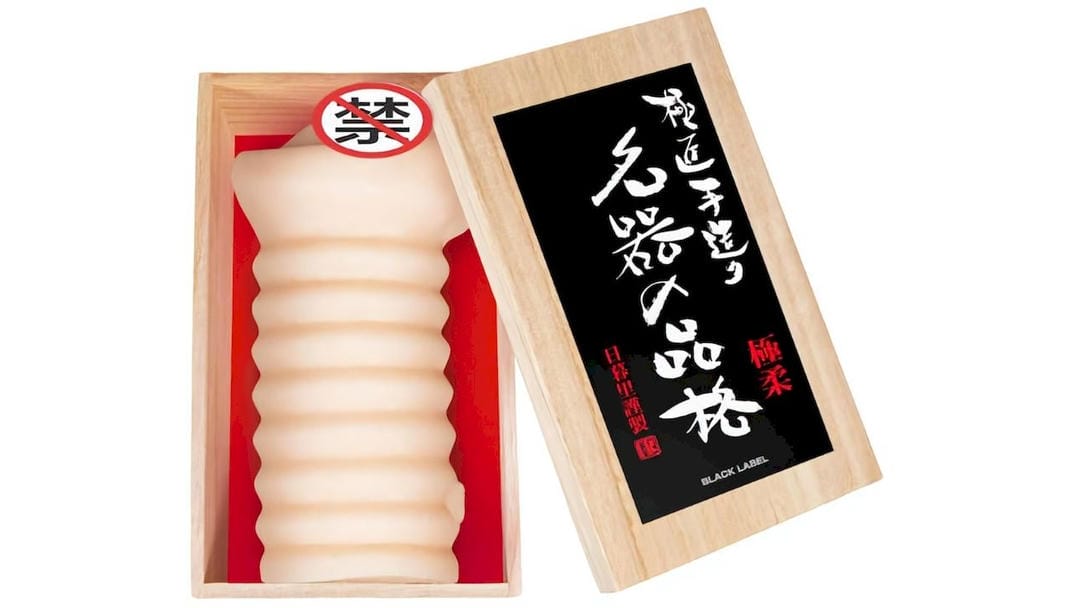 日本NPG名器品格黑高质感黑胶飞机杯测评报告