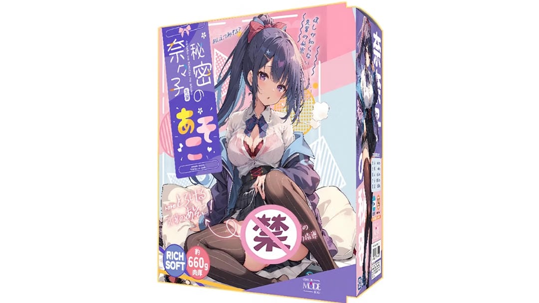 日本MODE奈奈子的秘密RICHSOFT超柔软高仿真飞机杯测评报告