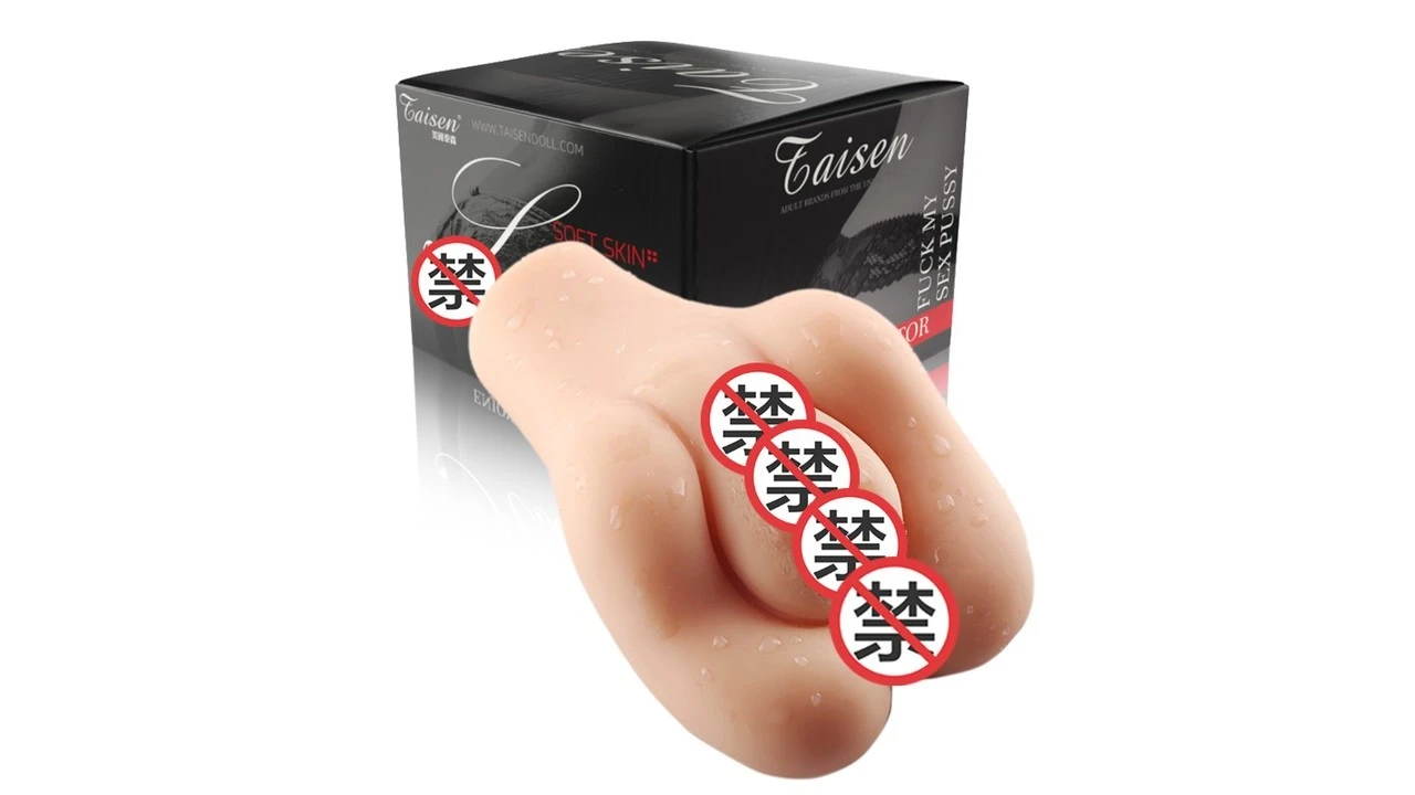 美国TAISEN同人学院二次元萌系高刺激名器飞机杯深度测评报告