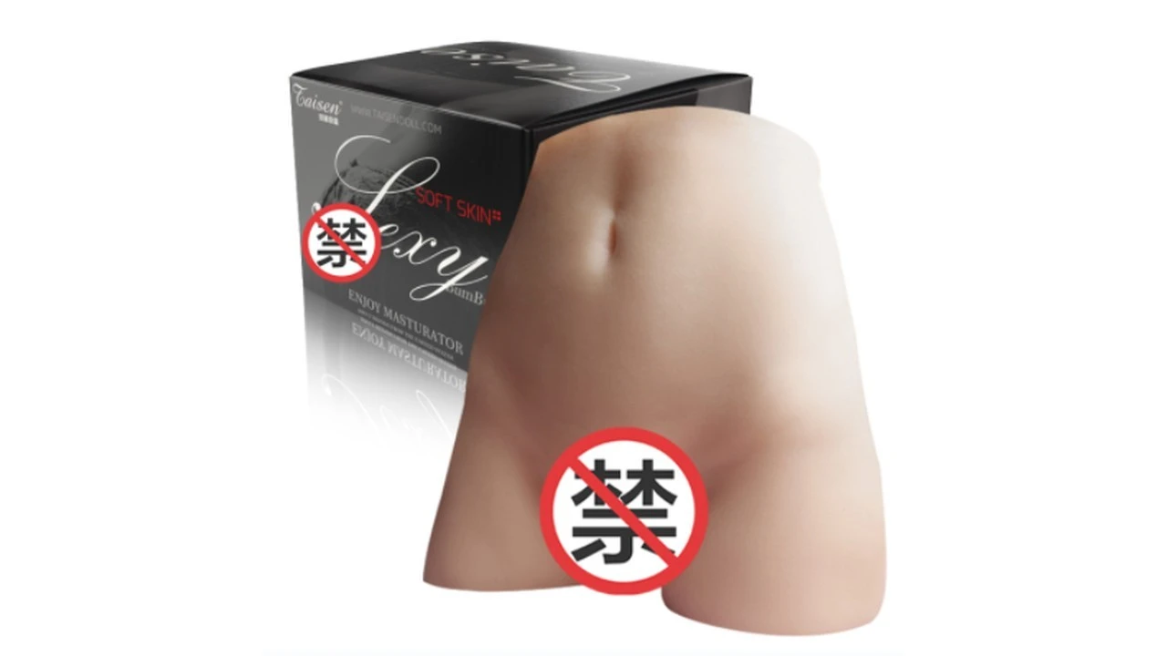 美国TAISEN柯达妮「元气小兔」高刺激螺旋名器倒模测评报告