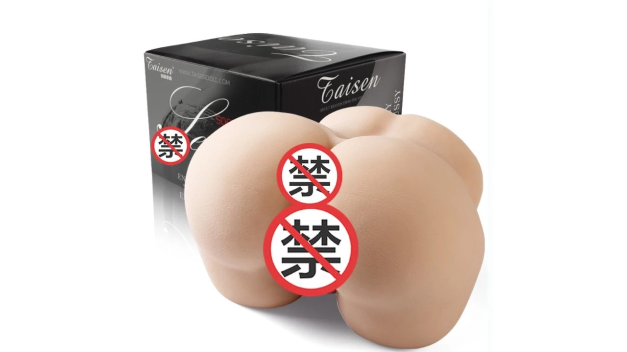 美国TAISEN玛蒂娜高刺激仿真通道名器飞机杯深度测评报告