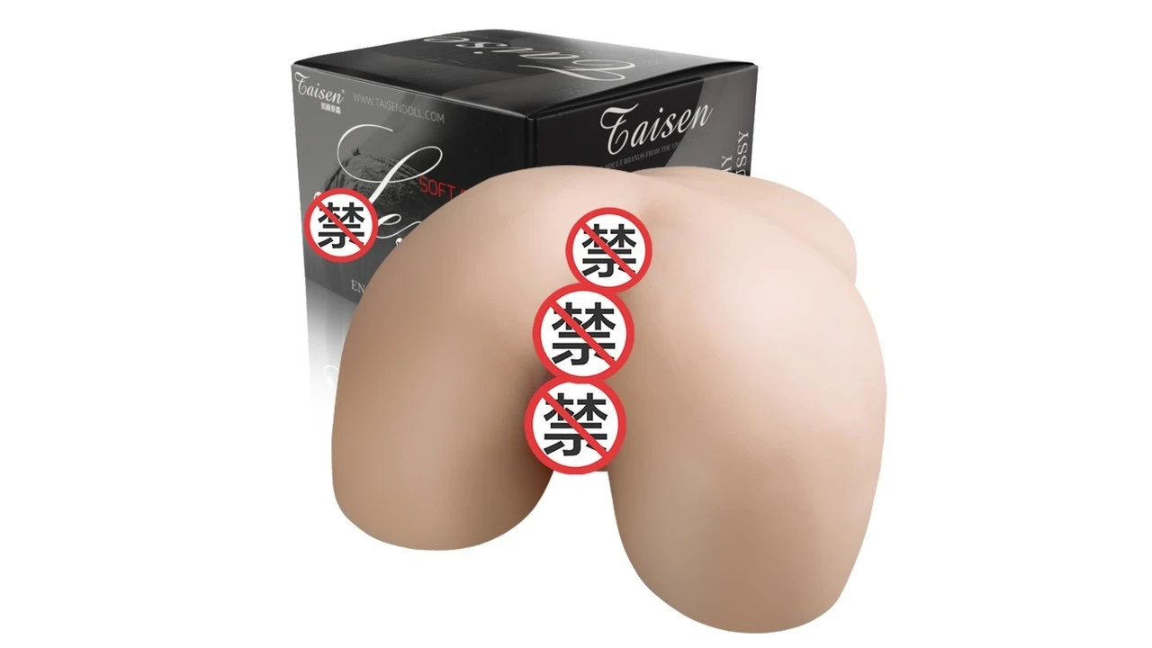 美国TAISEN泰勒真人倒模高刺激名器飞机杯测评报告