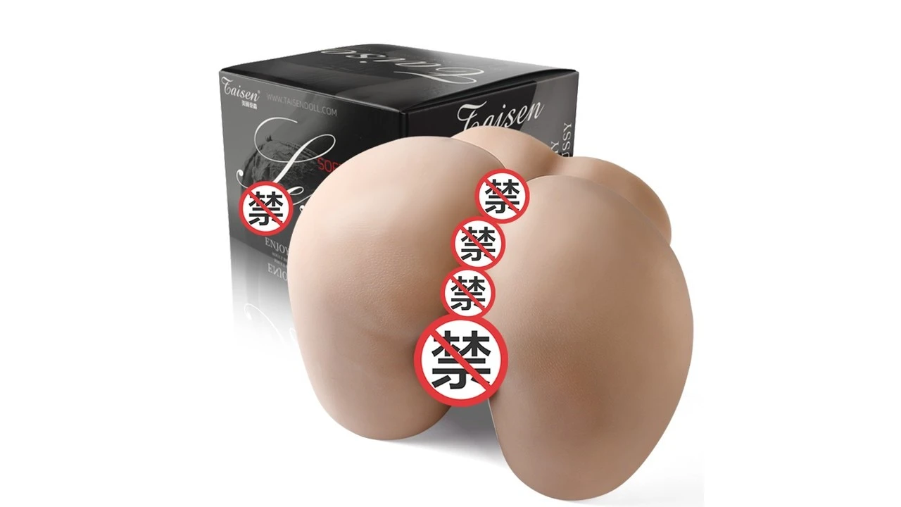 美国TAISEN丽蓓卡高刺激螺旋纹自慰器名器倒模测评报告