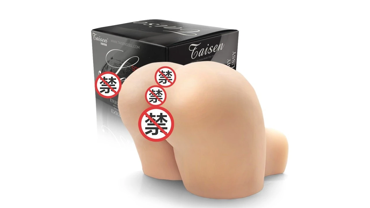 美国TAISEN大翘臀双穴倒模高刺激臀模评测报告