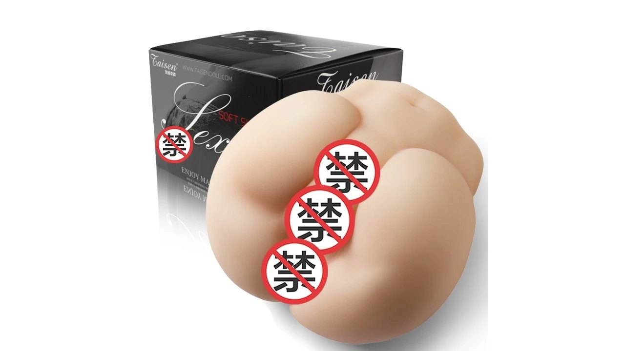 美国TAISEN萨琳娜真人倒模高刺激大通道名器飞机杯测评报告