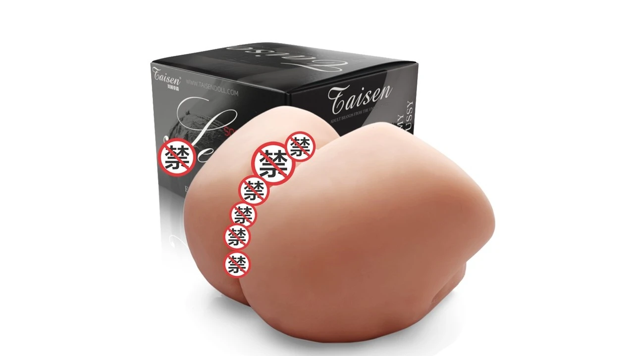 美国TAISEN口玉面罗刹高刺激深喉吸吮飞机杯测评报告