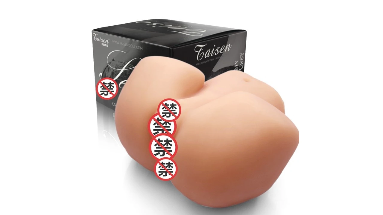 美国TAISEN玉面公主高刺激大通道名器飞机杯测评报告