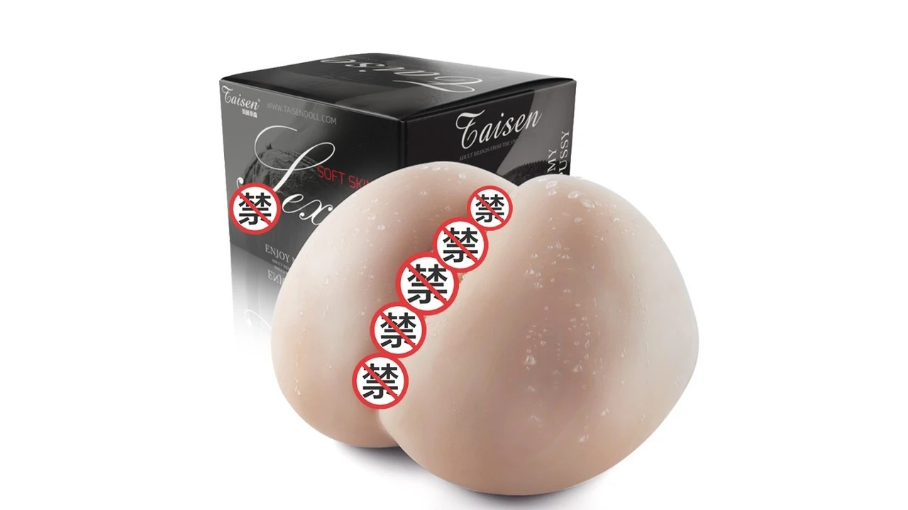 美国TAISEN蜜臀大份量双穴倒模高刺激臀腰实体名器飞机杯测评报告