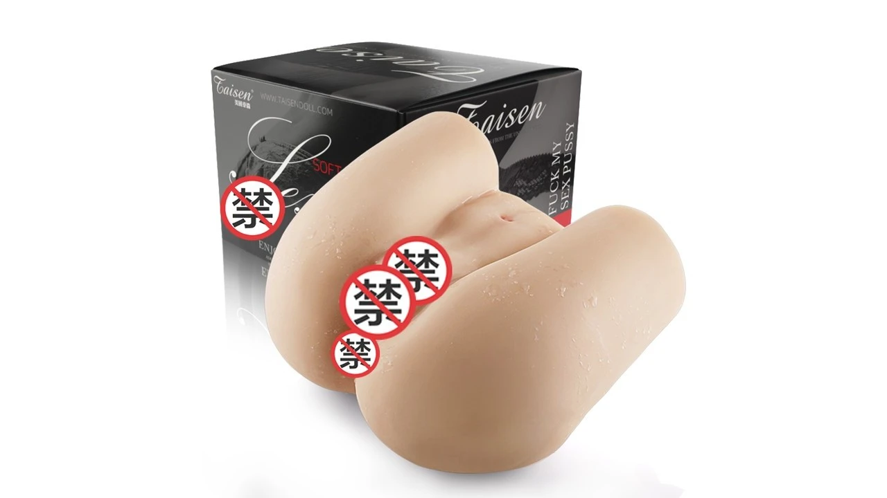 美国TAISEN荡妇高刺激螺旋纹名器飞机杯测评报告