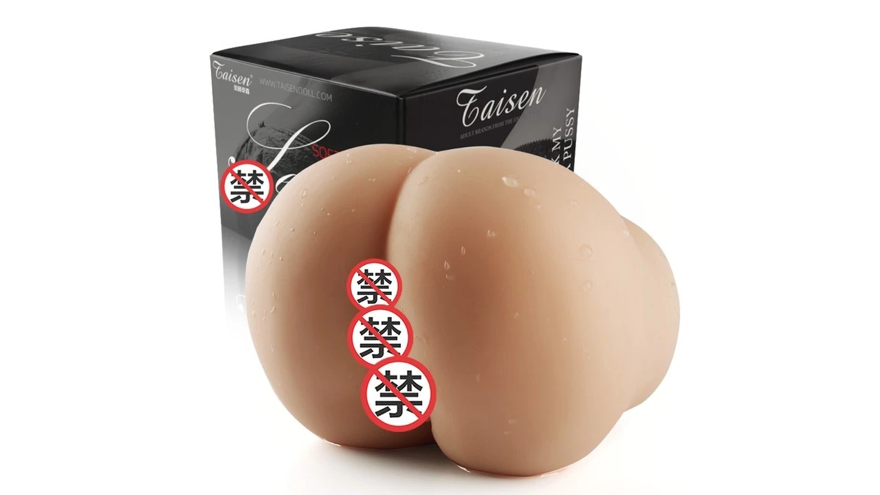 美国TAISEN魅姬极幻双穴高刺激名器倒模测评报告