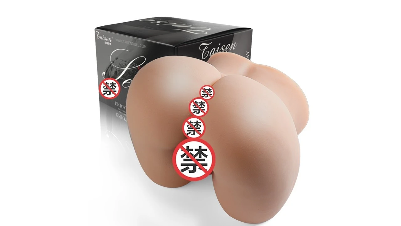 美国TAISEN妮蒂亚超软慢玩大通道名器飞机杯测评报告