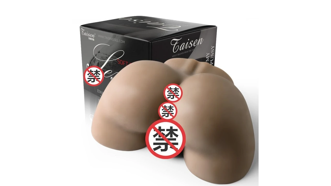 美国TAISEN好基友黑色紧致刺激名器倒模飞机杯评测报告