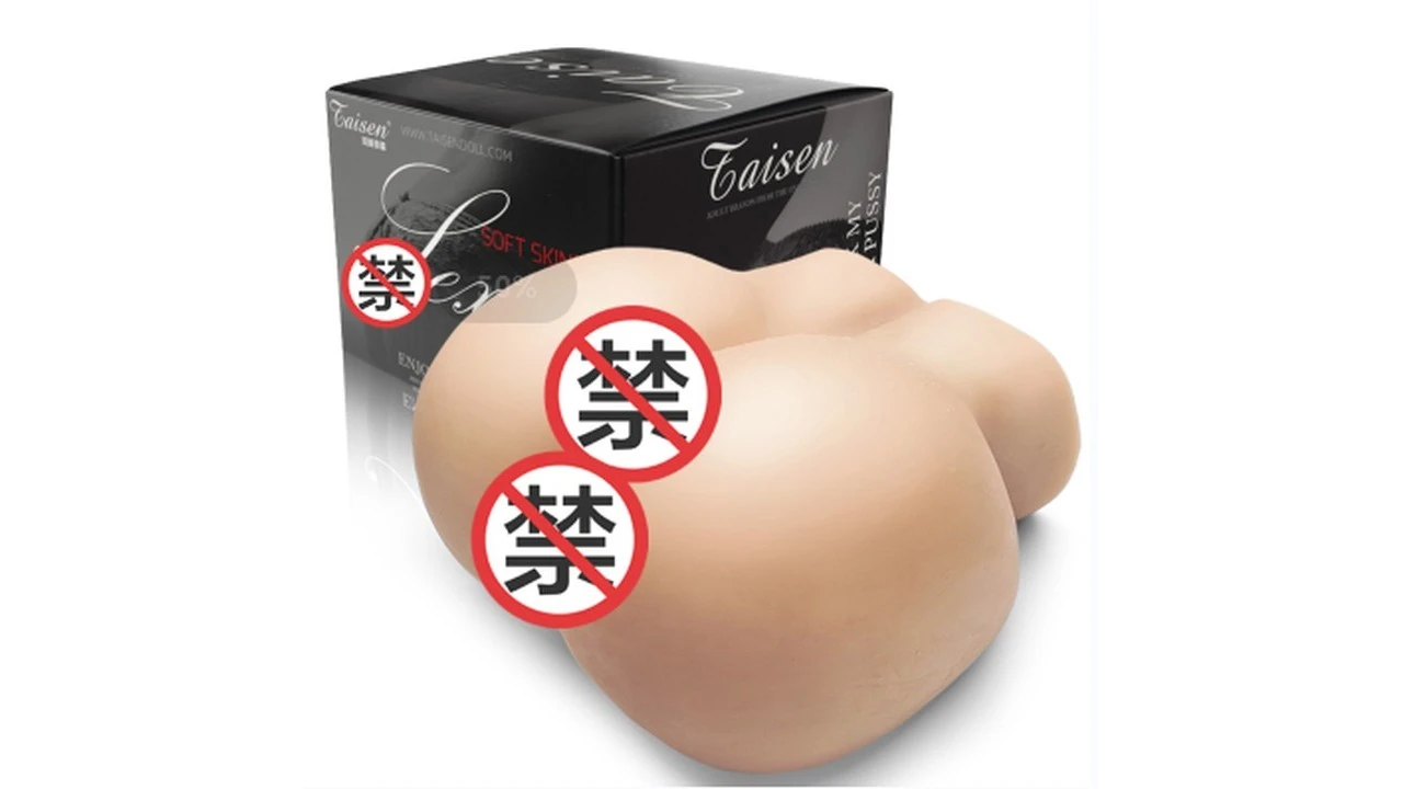 美国TAISEN巨无霸MAX3000g超厚重臀模倒模高刺激重炮级评测报告