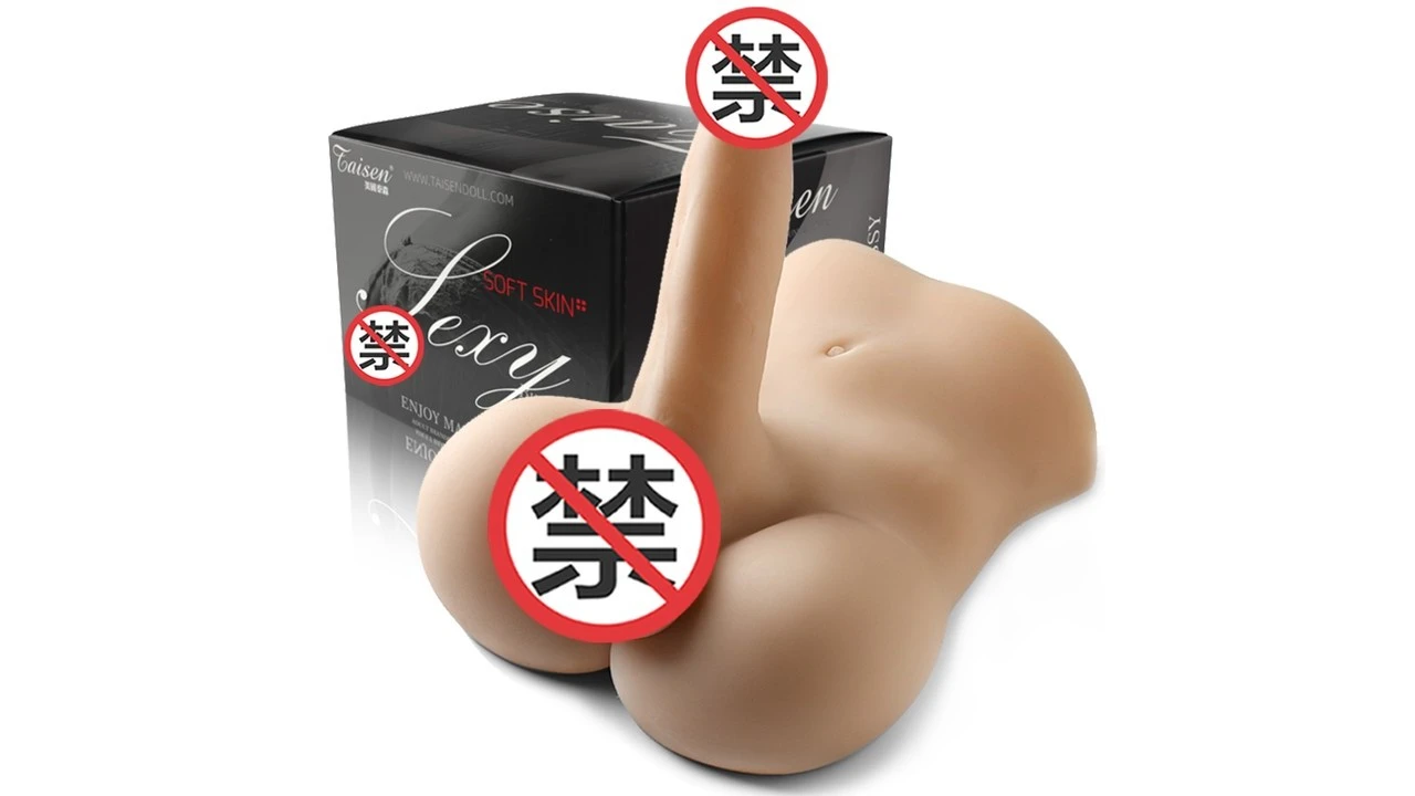 美国TAISEN泰坦高密加厚大魔王级倒模测评报告