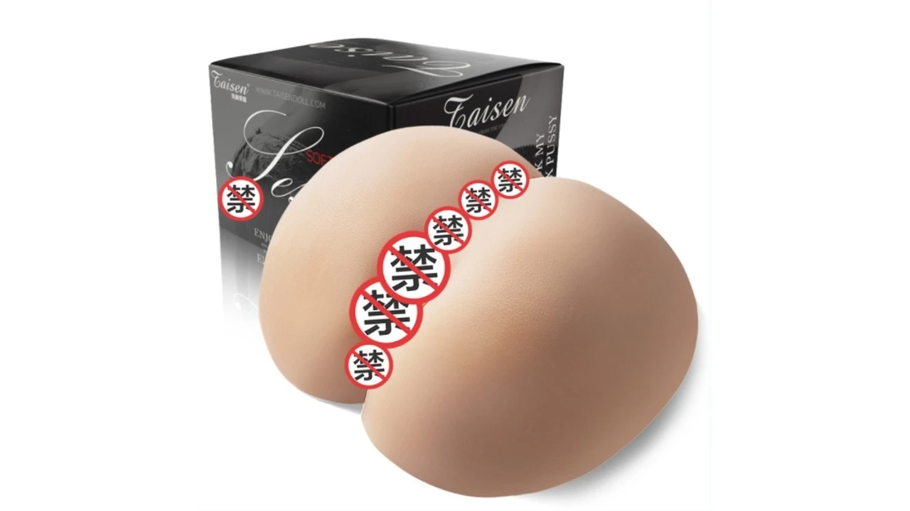 美国TAISEN赛琳娜真人倒模高刺激名器飞机杯测评报告