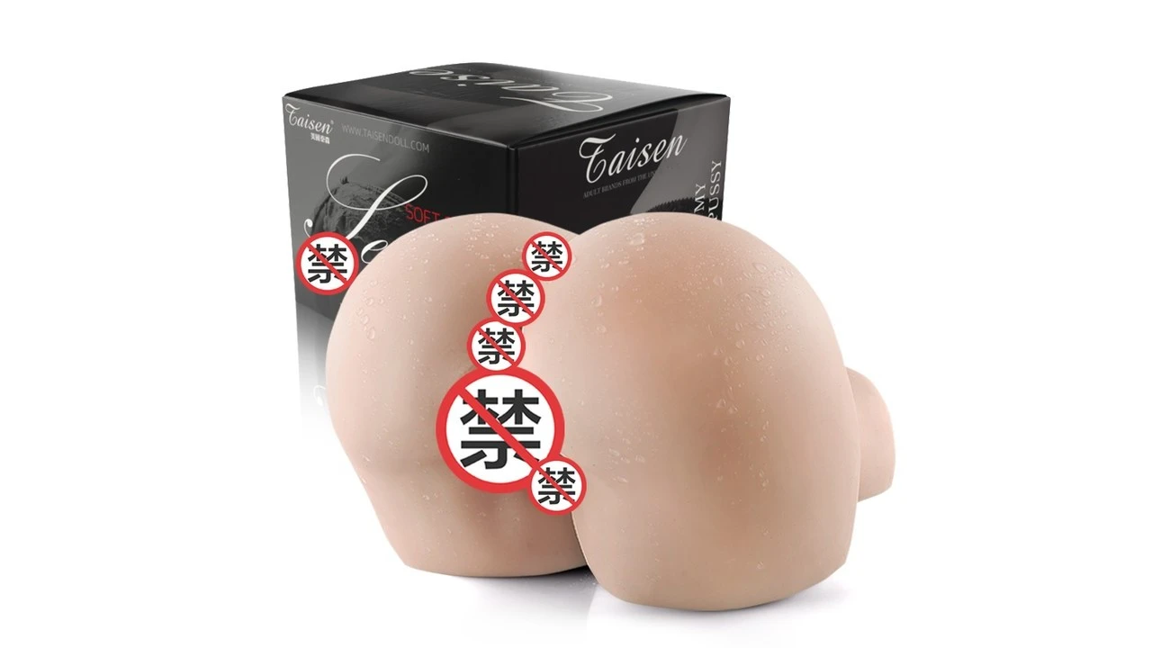 美国TAISEN娜塔莉真人倒模高刺激名器飞机杯测评报告