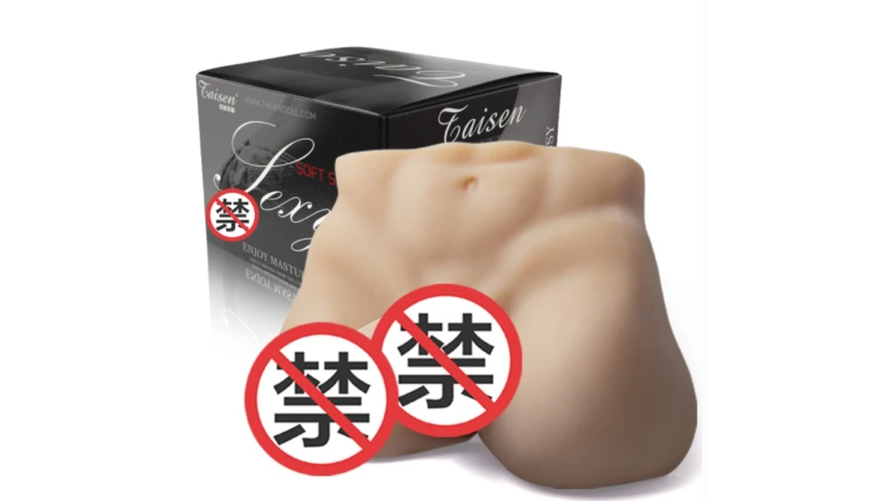 美国TAISEN战神高刺激螺旋纹名器倒模飞机杯测评报告