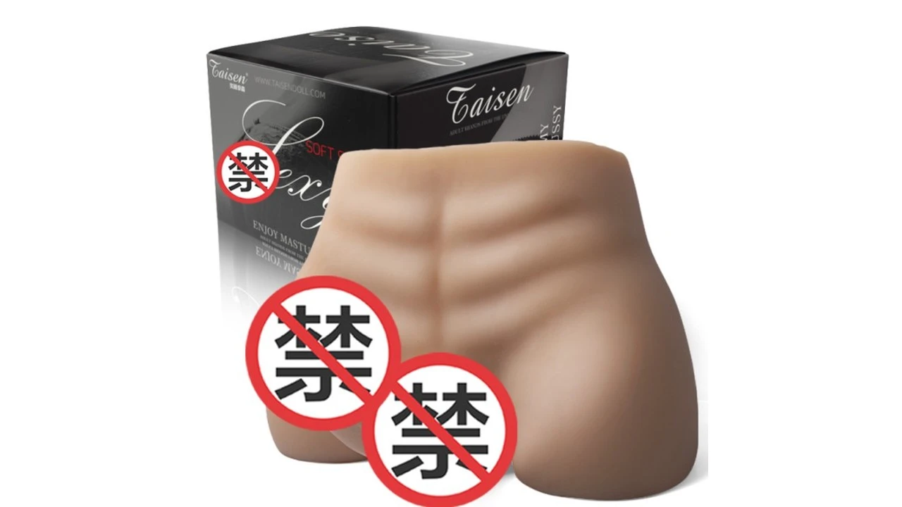 美国TAISEN金刚高密螺旋刺激倒模名器测评报告