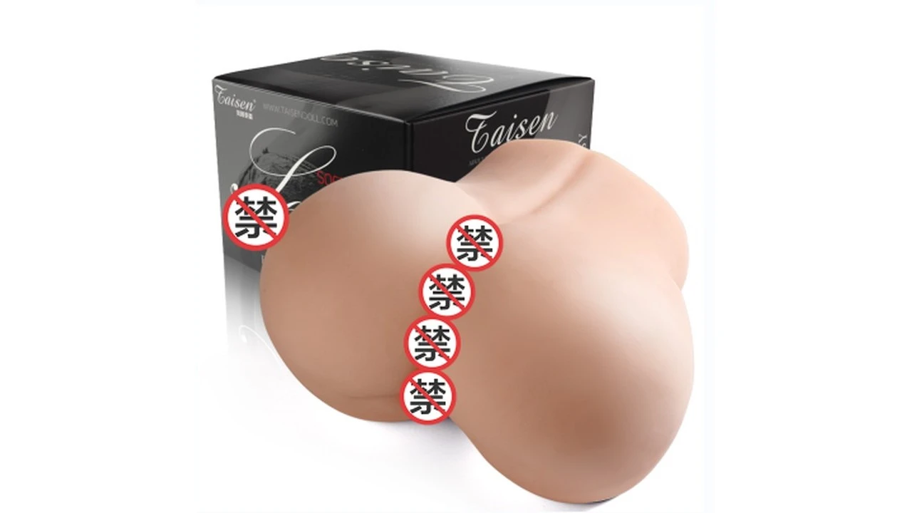 美国TAISEN蒂芙妮高刺激螺旋纹理名器飞机杯深度测评报告