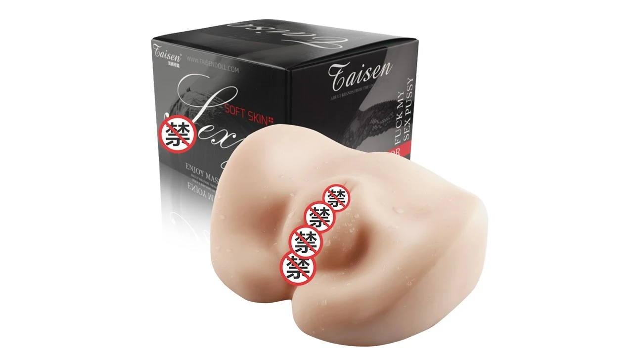 美国TAISEN肥阴超软大臀倒模高仿真慢玩名器测评报告