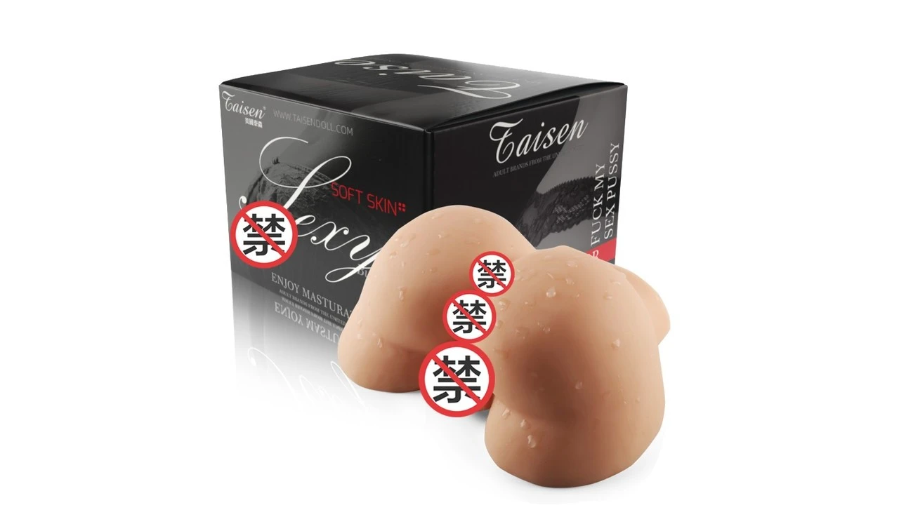 美国TAISEN好基友白色慢玩紧致双通道名器飞机杯测评报告