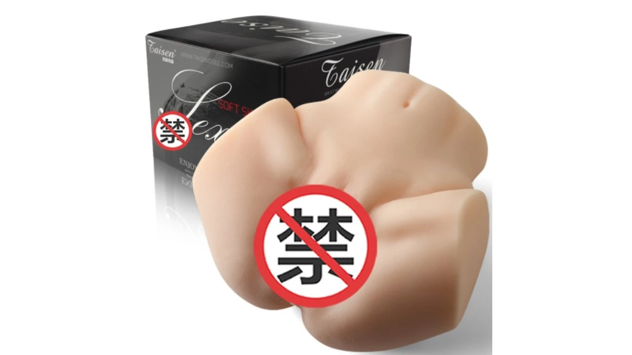 美国TAISEN梅莉高仿真软萌慢玩名器飞机杯深度测评报告