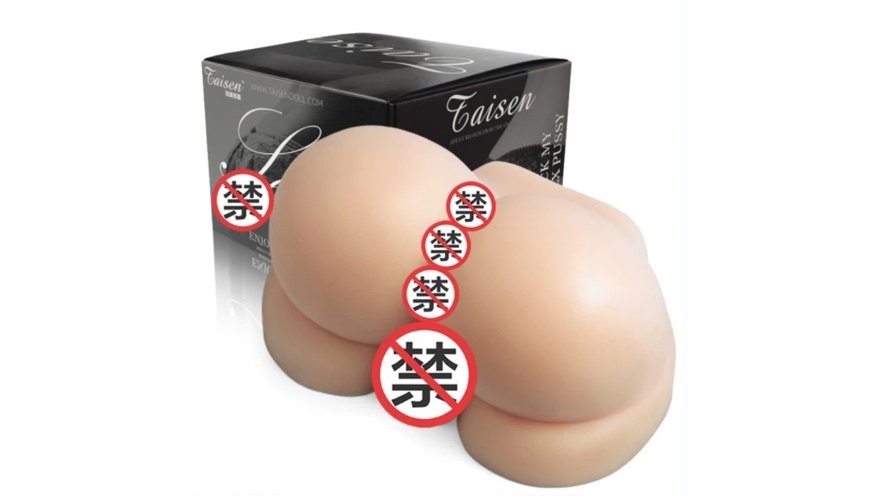 美国TAISEN基神高刺激螺旋通道名器飞机杯深度测评报告