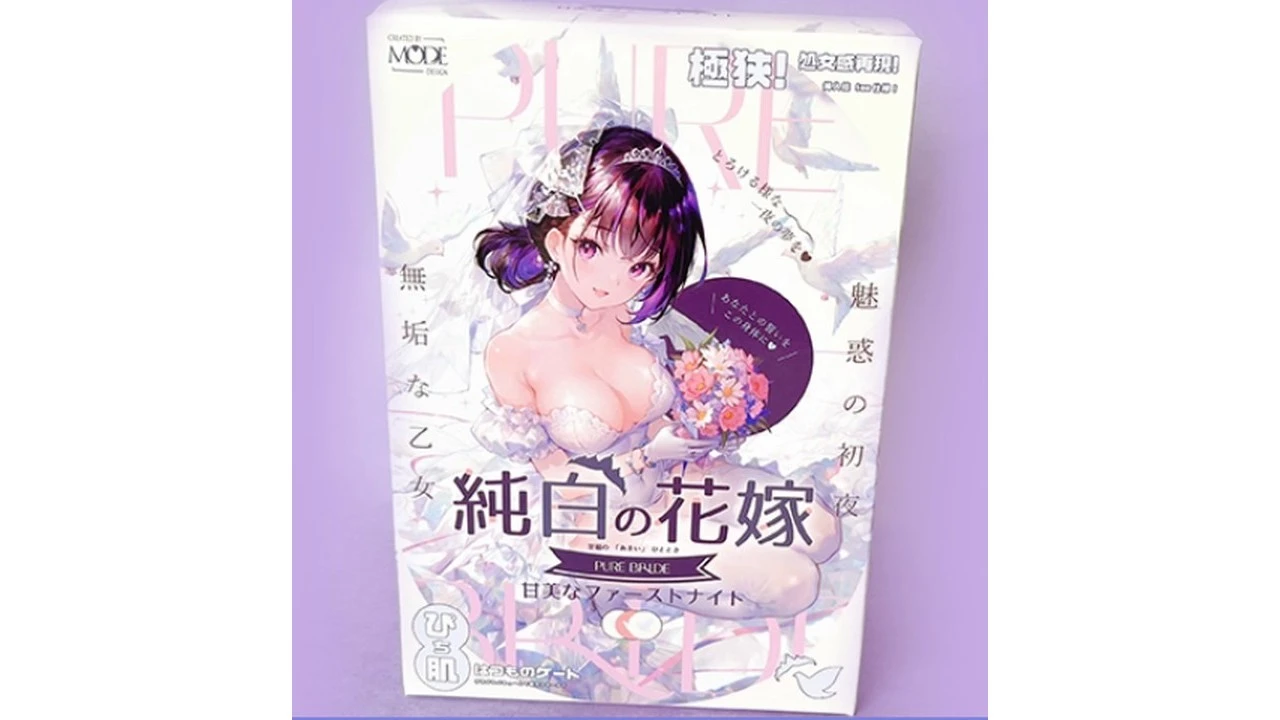 日本MODE纯白花嫁高仿真新娘主题慢玩名器飞机杯测评报告