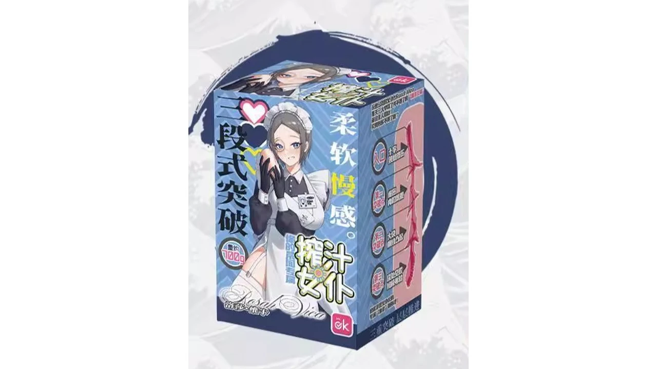 日本OK品牌榨汁女仆高刺激螺旋通道飞机杯测评报告