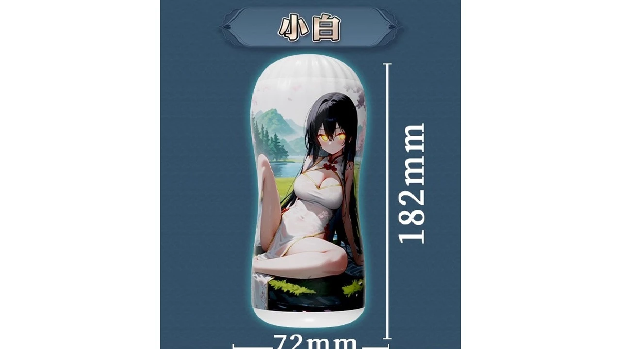 日本Rends青白之吮慢玩小白温润低刺激名器慢玩飞机杯深度测评报告