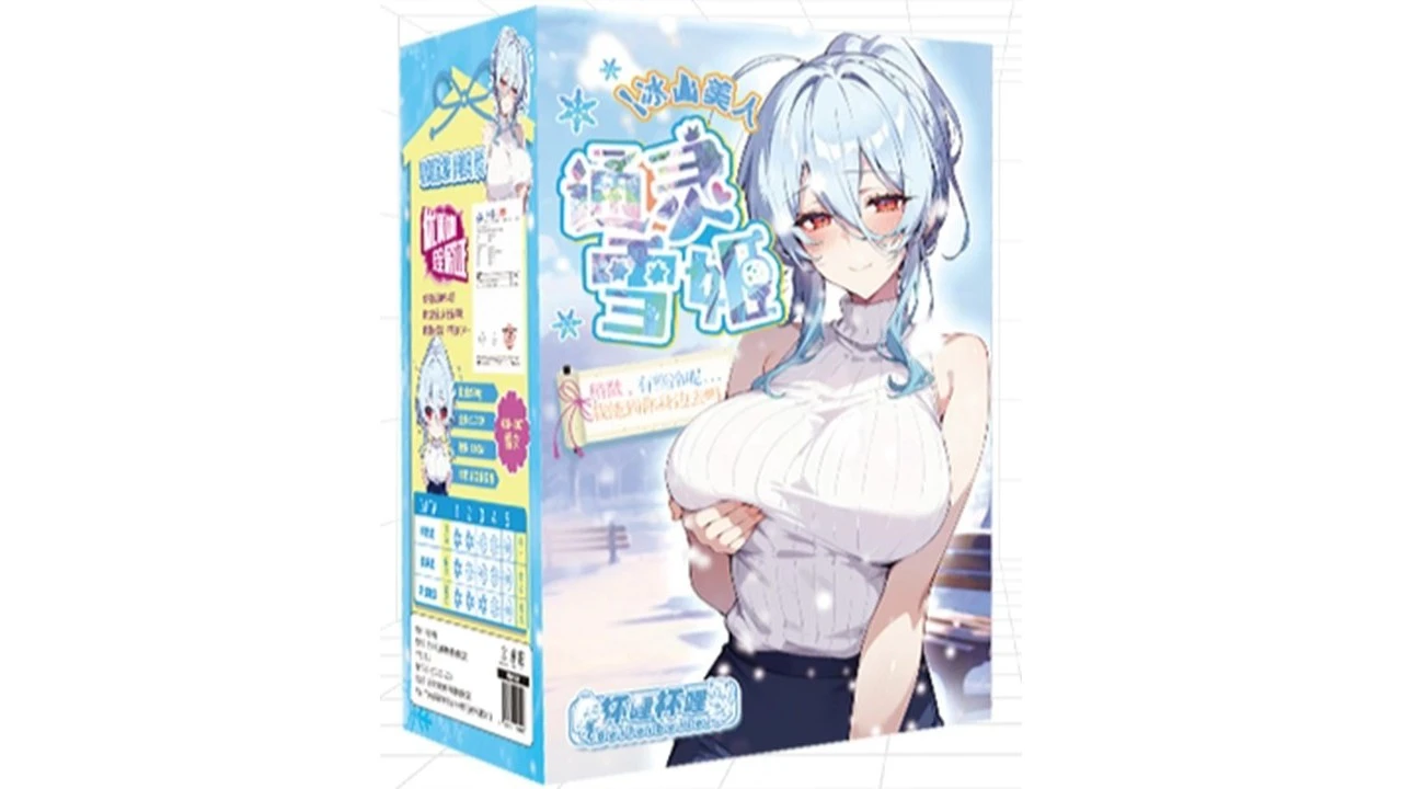 国产杯哩杯哩通灵雪姬极寒刺激高刺激名器倒模测评报告