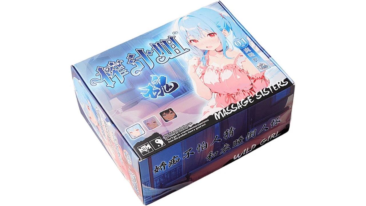 国产撸撸杯榨汁姐魂爽吸吸高刺激榨汁名器测评报告