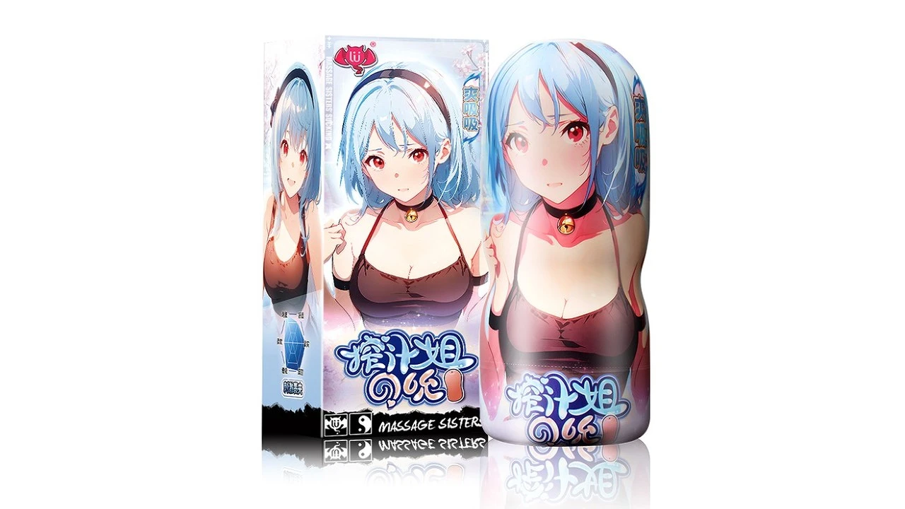 国产撸撸杯榨汁姐吮爽吸吸旗舰级吮吸引力名器倒模飞机杯深度测评报告